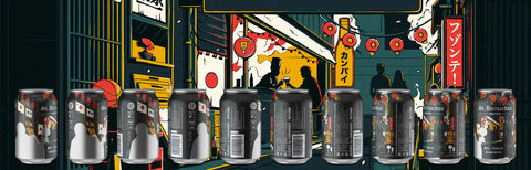 St. Bernardus Tokyo